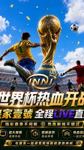 Premier League